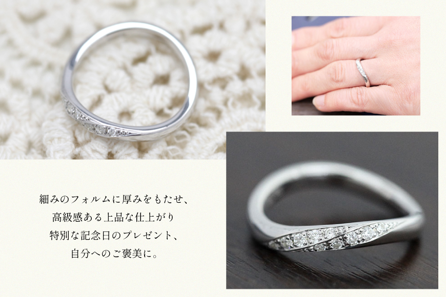 指輪 PT100 (プラチナ 10％) ダイヤモンド 0.10ct レディース リング 5～16号 0.5号刻み 【 261-pt100 】 [オーダーメイドジュエリーメイ 山梨県 韮崎市 20745616] マリッジリング S字 ウェーブライン 2列ダイヤ ジュエリー アクセサリー 結婚指輪  ダイヤ  シルバーリング