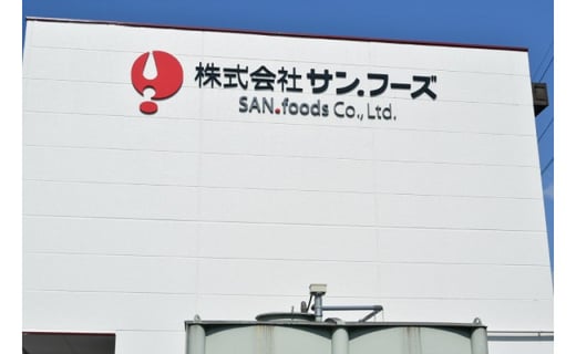 【3回 定期便 毎月】ウイスキー 4リットル 4本 計12本 48L 【宅飲みの強い味方！】4l ウィスキー ウヰスキー ボトル whiskey 御勅使ウイスキー4L 大容量 晩酌 セット ハイボール 業務用 アルコール 40％ 酒 お酒 洋酒 ペットボトル 大容器 ビックサイズ 送料無料 [ サン.フーズ 山梨県 韮崎市 20743299] 