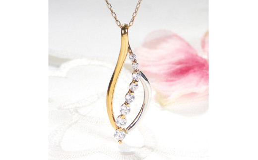 ネックレス PT900 K18YG コンビ【0.33ct】 ダイヤモンド イエローゴールド プラチナ リーフ ペンダント 葉 雫 ドロップ レディース 【f263-ygpt】 [株式会社オーダーメイドジュエリーメイ 山梨県 韮崎市 20742671] アクセサリー アクセ  ジュエリー ダイヤ レディース