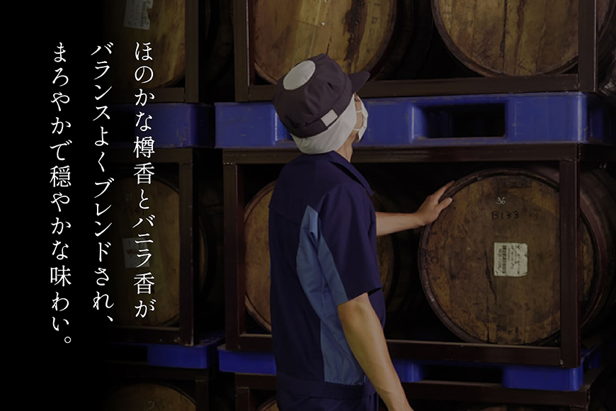 ウイスキー 洋酒 御勅使ウイスキー4L×1本 単品 [株式会社サン.フーズ 山梨県 韮崎市 20745649] ウイスキー ハイボール 水割り お湯割り ロック 甲州 甲州韮崎 御勅使 みだい 4リットル 1本 酒 アルコール スピリッツ リキュール モルト スモーキー 宅飲み 家飲み 晩酌