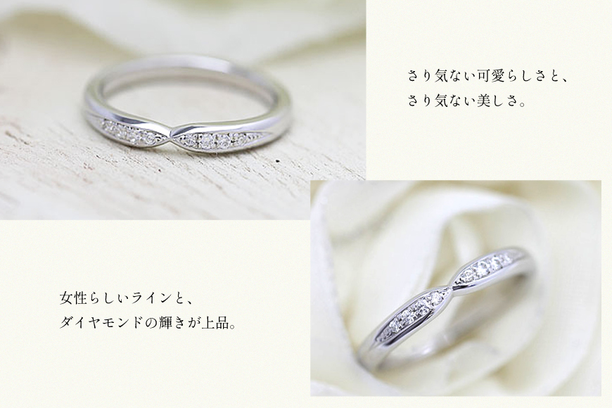 指輪 PT100 (プラチナ 10％) ダイヤモンド 0.07ct レディース リング 5～16号 0.5号刻み マリッジリング リボンラインしぼりアーム ジュエリー アクセサリー 【256-pt100】 [ オーダーメイドジュエリーメイ 山梨県 韮崎市 20745615 ] 結婚指輪  ダイヤ  シルバーリング