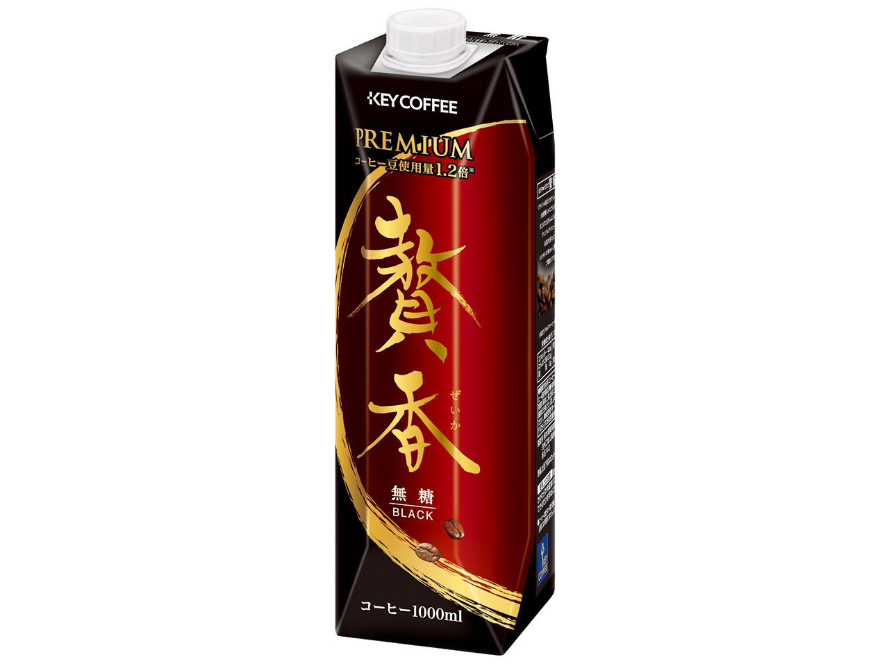 キーコーヒー まろやか仕立て 贅香 無糖 1リットル×12本　プレミアム アイスコーヒー 焙煎 ブラジル高級豆 低温抽出 珈琲 飲料