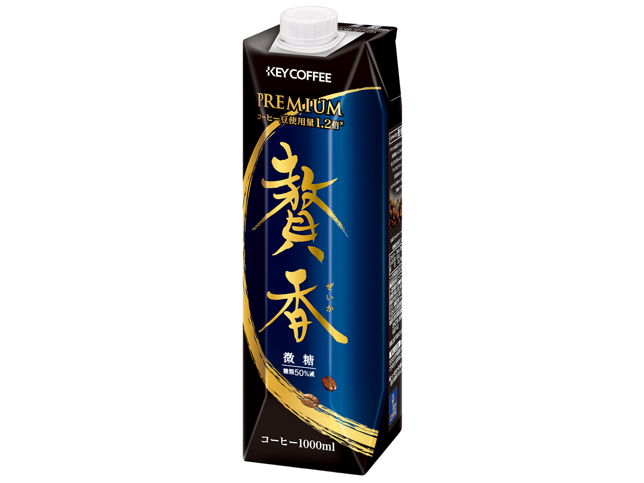 キーコーヒー まろやか仕立て 贅香 微糖 1リットル×12本　プレミアム アイスコーヒー 焙煎 ブラジル高級豆 低温抽出 珈琲 飲料