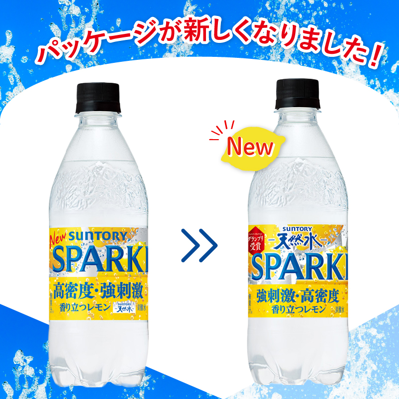 【6ヵ月定期便】サントリー天然水SPARKLINGレモン 500ml×24本　スパークリング レモン 無糖炭酸水 北杜市白州産 天然水 サントリー ペットボトル