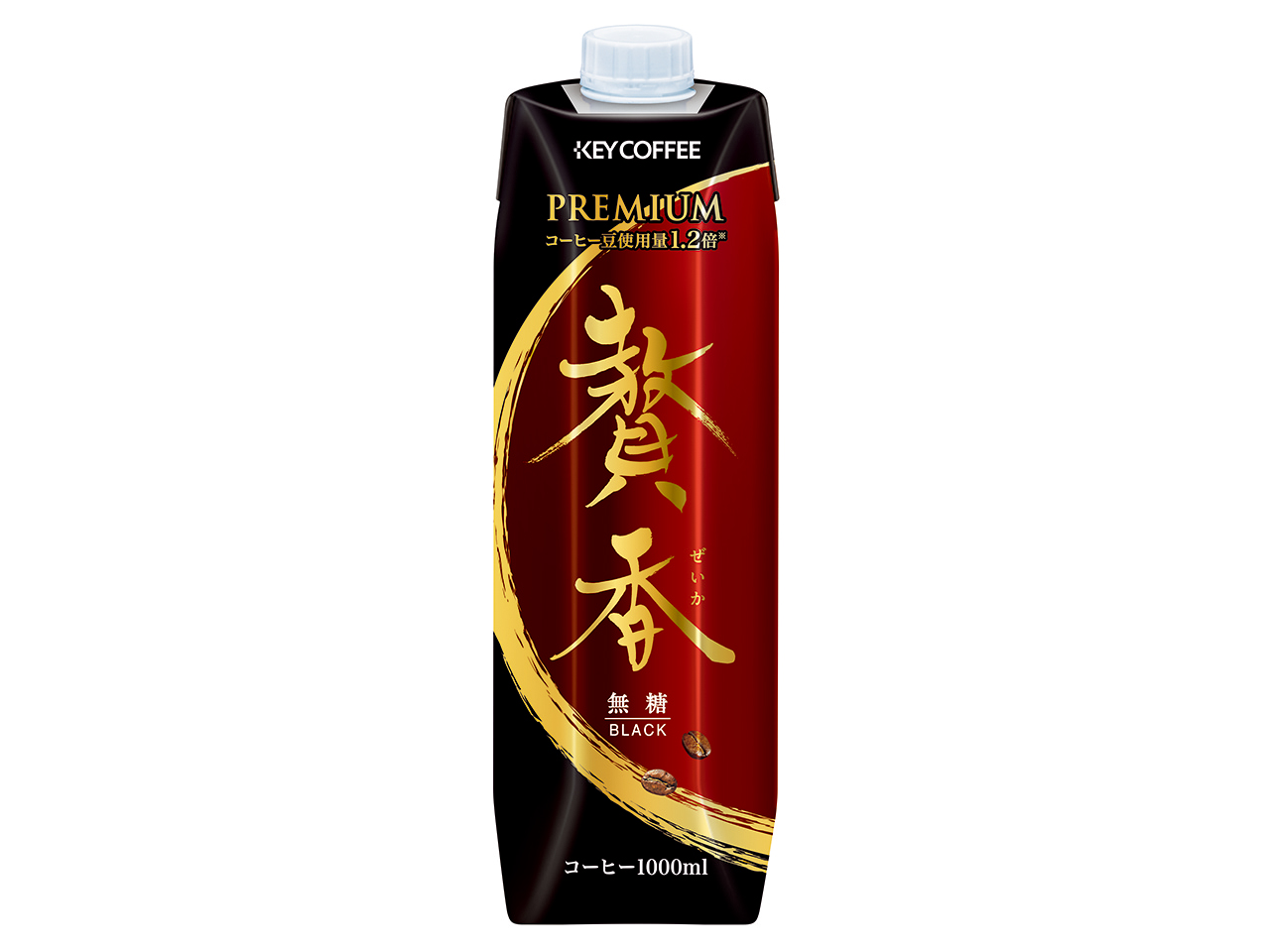 キーコーヒー まろやか仕立て 贅香 無糖 1リットル×6本　プレミアム アイスコーヒー ブラジル高級豆 焙煎 低温抽出 ブレンド 珈琲 飲料