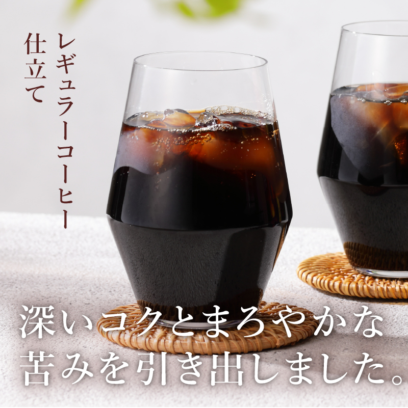 KEY DOORS+ リキッドコーヒー 深いコク 無糖 1リットル×12本 　アイスコーヒー キーコーヒー リキッドコーヒー KEY DOORS+ 無糖 香ばしく深いコク 1L 1000ml×12本 紙パック テトラプリズマ コーヒー 珈琲 天然水 無香料 無着色 アウトドア キャンプ セット 飲料 山梨県 北杜市