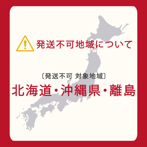 【先行予約】令和8年産 新米コシヒカリ厳選特A【精米】5kg