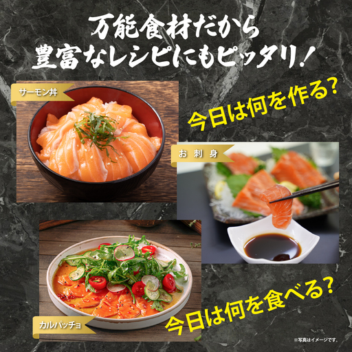 日本初 完全陸上養殖 静岡県小山町産 フジアトランティックサーモン 冷蔵 1尾 丸ごと（ 3.0～4.0kg未満サイズ ） | サーモン 一尾 一匹 アトランティックサーモン 刺身 海鮮丼 鮭 養殖 国産 静岡県 小山町