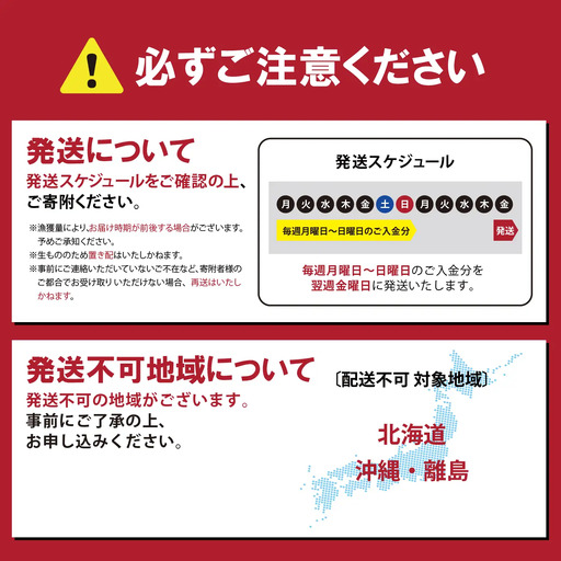 小山町産アトランティックサーモン追い麹西京漬け 8P | サーモン 小分け 真空パック 海鮮 魚介 西京漬け 味噌漬け みそ漬け 国産 鮭 しゃけ サケ 養殖 大容量 静岡県 小山町