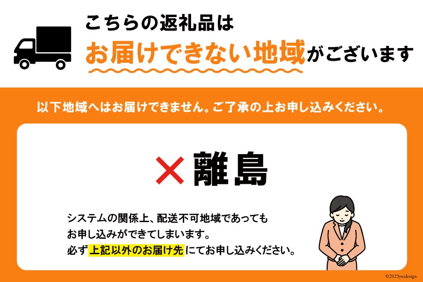 うなぎ 国産 蒲焼 80g ×6 計480g [ての字 静岡県 吉田町 22424461] 鰻 ウナギ うなぎかば焼き うなぎ蒲焼き 鰻蒲焼 鰻蒲焼き ウナギかば焼き 真空パック 蒲焼 タレ たれ 静岡県産 unagi