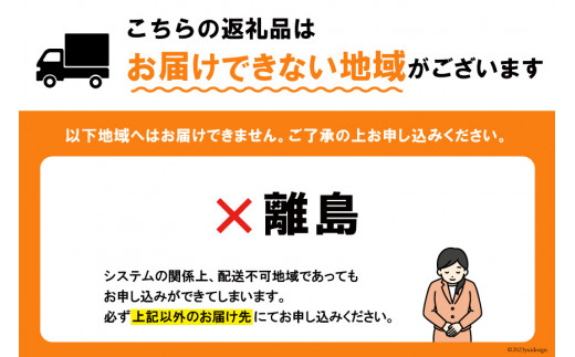TOUGH HOOK 同色2本セット カーキ キャンプ用品 [本橋テープ 静岡県 吉田町 22424516-b]