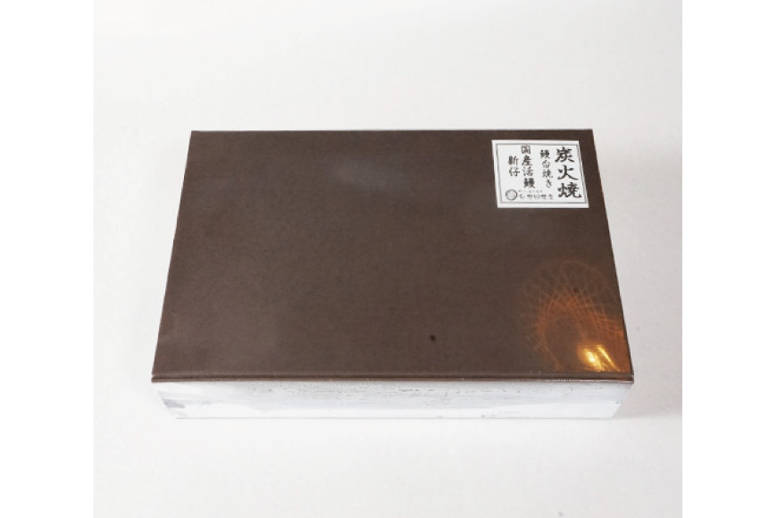 うなぎ 国産 訳あり 白焼 血抜き締め 500〜550g セット 5〜7本程度 [ヤママツ村田商店 静岡県 吉田町 22424596-b] 鰻 ウナギ unagi 白焼き うなぎ白焼 鰻白焼 炭火焼 冷凍 規格外