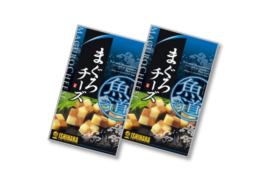 【お試しセット】 チーズ おつまみ まぐろチーズ 41g 2袋 計82g [石原水産 静岡県 吉田町 22424386] ちーず おつまみセット セット