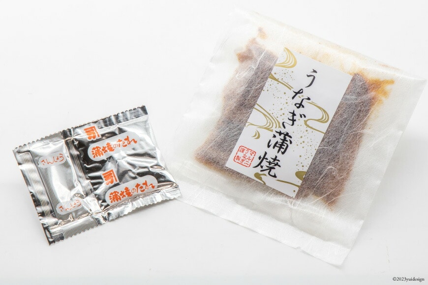 訳あり 常温 うなぎ レトルト 国産 蒲焼 70g 1食分 タレ 山椒 付き [マルニうなぎ加工 静岡県 吉田町 22424263] 鰻 ウナギ 蒲焼き 常温保存 レトルトパック 非常食 備蓄用 常備 食品 郵便受け配達 土用の丑の日 ◇ ◎