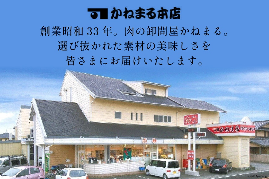 静岡産牛 ホルモン味付パック 約2.0kg [かねまる 静岡県 吉田町 22424329] 牛 ホルモン 味付き 国産牛 自家製 味噌だれ 2キロ 静岡県産 冷凍