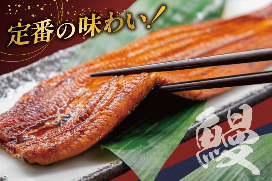 うなぎ 国産 静岡 うなぎ蒲焼 白焼 各130g 以上 各 1尾 計 2尾 タレ 山椒 付き [大井川うなぎ 静岡県 吉田町 22424701 ] 鰻 ウナギ うなぎかば焼き うなぎ蒲焼き 鰻蒲焼 鰻蒲焼き ウナギかば焼き 真空パック 蒲焼 タレ たれ 静岡県産 unagi ◎