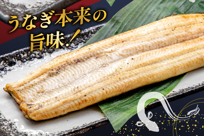 うなぎ 国産 静岡 うなぎ蒲焼 白焼 各130g 以上 各 1尾 計 2尾 6回 計12尾 タレ 山椒 付き [大井川うなぎ 静岡県 吉田町 22424764] 静岡県産 鰻 ウナギ ungai 蒲焼き うなぎ蒲焼き 鰻蒲焼 真空パック 冷凍 ◎