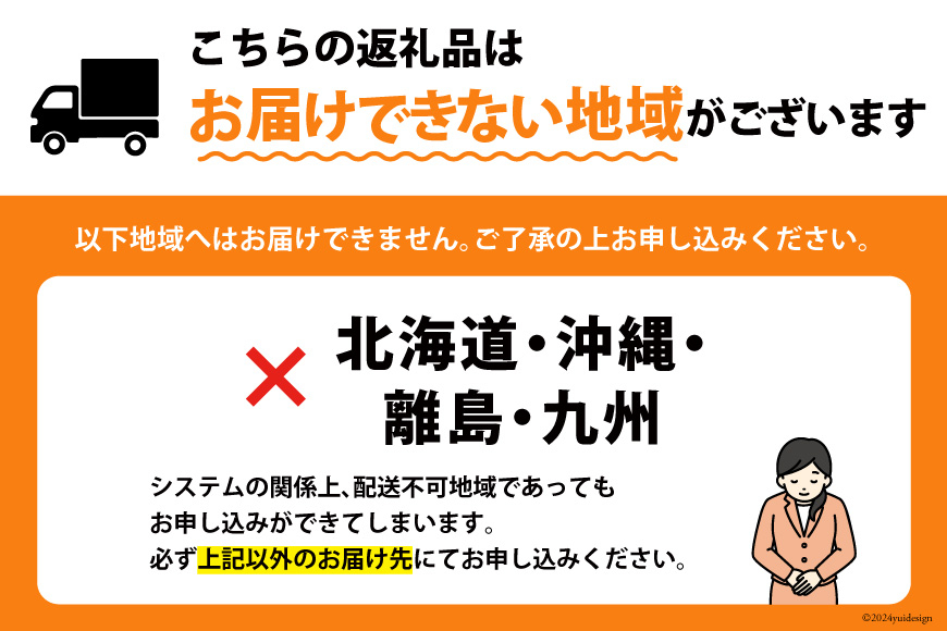 【偶数月に出荷】はねうお食品工場直送！出来立て 明太子 320g 2パック 計640g [はねうお食品 静岡工場 静岡県 吉田町 22424272] 無着色 めんたいこ 冷蔵 生明太子 生めんたいこ 新鮮 海鮮
