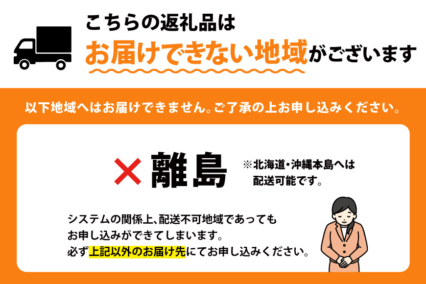 【吉田町のセラミック炭】絹と炭のあたたかサポーター 足用 1組 ブラック [アスカム 【kinokoto】 静岡県 吉田町 1035156] 足首ウォーマー レッグウォーマー フリーサイズ 絹 炭 シルク 洗濯可 冷え対策 温か