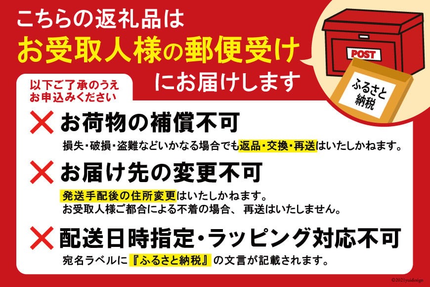 ドッグフード うなぎ 白焼き チップス 50g 4パック 計200g [ヤマカ松本商店 静岡県 吉田町 22424496] ペットフード 犬用 犬 いぬ ペット エサ 餌 おやつ レトルト