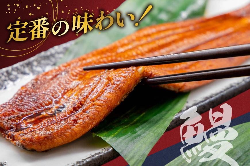 うなぎ 国産 静岡 うなぎ蒲焼 白焼 各130g 以上 各 1尾 計 2尾 6回 計12尾 タレ 山椒 付き [大井川うなぎ 静岡県 吉田町 22424764] 静岡県産 鰻 ウナギ ungai 蒲焼き うなぎ蒲焼き 鰻蒲焼 真空パック 冷凍 ◎