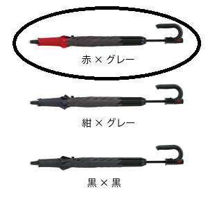 逆に開く傘　ＧＡＸ　UMBRELLA　Ｇ?１Ｓ 　色：赤×グレー