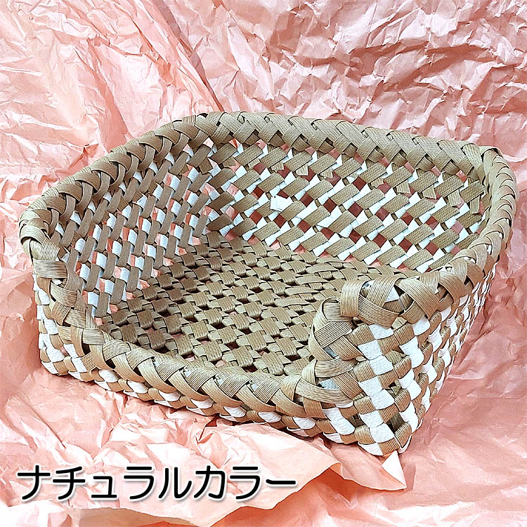 紙バンドで編んだペットベット（完成品）