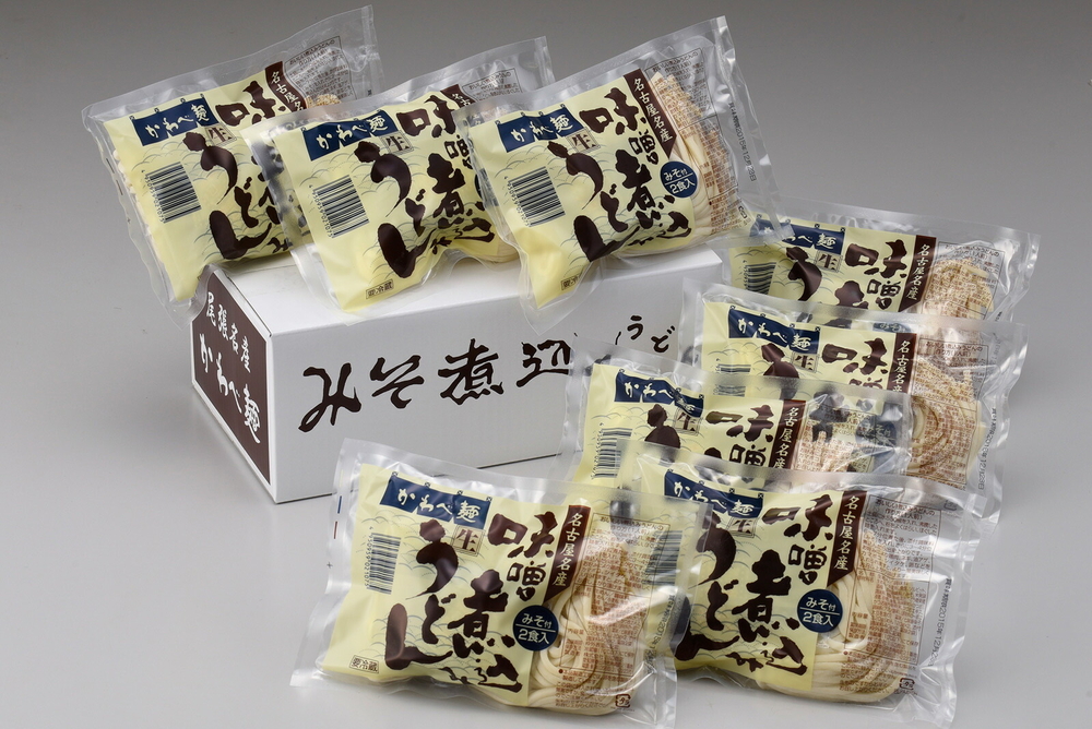 かわべ麺 生みそ煮込みうどん 8袋 合計16食入り合計約2.5kg（1袋2食入り：320g めん120g×2・みそ40g×2）| 名古屋めし お取り寄せ ギフト グルメ コシ のどごし 国産 お歳暮 味噌 味噌煮込 赤みそ 赤味噌 生麺 生めん 麺類 食品 冷蔵 愛知県 春日井市
