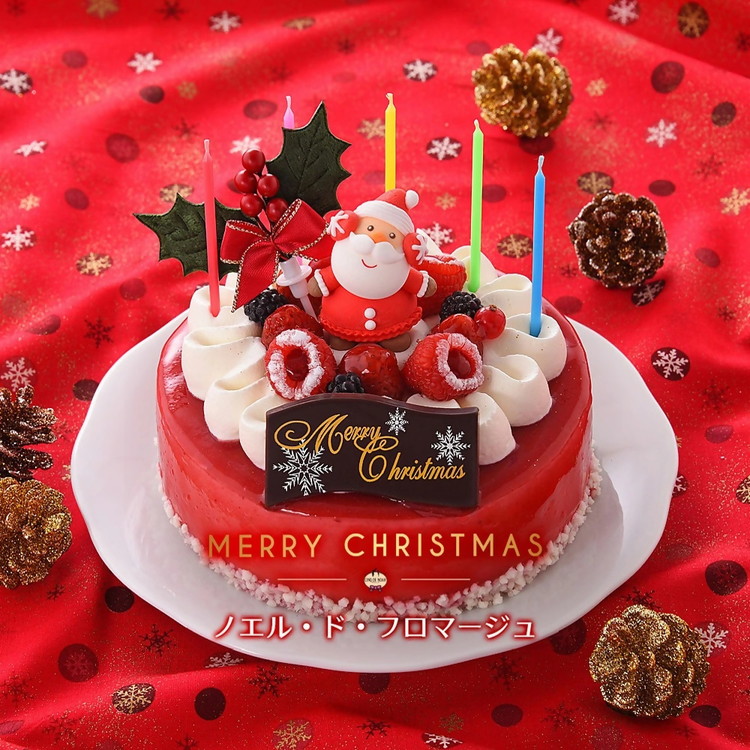 ★クリスマスケーキ★ ノエル・ド・フロマージュ ※北海道・沖縄・離島への配送不可
