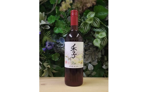 春日井ワイナリー 春の風 (季) マスカットベリーA ロゼワイン 750ml | ワイン 日本ワイン 国産ワイン ロゼ 国産 葡萄100%ワイン ぶどう100% マスカットベーリーA フルーツ 香り 春日井 ワイナリー ご当地 アルコール ギフト 贈り物 Japanese Wine 愛知県 春日井市