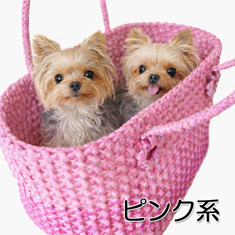紙バンドで編んだワンちゃんバスケット（完成品）