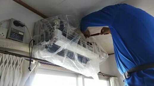 ルームエアコン　室内機洗浄（お掃除機能付き）