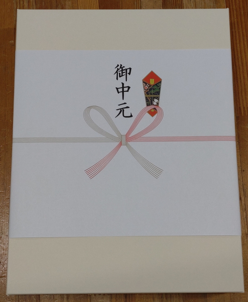 創作和菓子ももらんぐ＆銘菓詰合せ