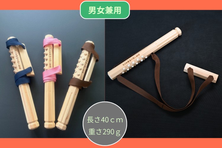 たくみ先生の肩に相棒（セルフマッサージ健康器具）