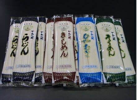 かわべ麺 乾麺詰合せ 10袋 合計約2,4kg（乾麺うどん3袋・乾麺きしめん3袋・乾麺ひやむぎ2袋・乾麺そうめん2袋） | 食べ比べ 詰め合わせ コシ のどごし お取り寄せ ギフト お中元 お歳暮 国産 常温保存 長期保存 冷麦 冷や麦 素麺 ソーメン 愛知県 春日井市