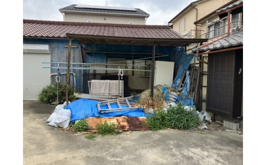 空き家状況の確認