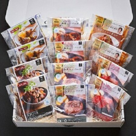 無添加お惣菜の肉肉ギフトセット/6種類各2個のセット | 惣菜 おかず お惣菜 おそうざい 冷凍食品 冷凍おかず 電子レンジ レンチン 温めるだけ 手軽 簡単 かんたん 時短 お手軽 おつまみ 天然 だし 無添加 詰め合わせ 煮物 野菜 まとめ買い 和牛ハンバーグ 和牛ハンバーグ 国産牛 国産牛すじ どて煮 牛すじスープ 牛すじトマト煮込み 