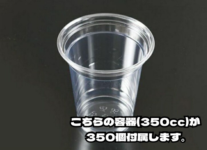 ポップコーン専門店 イベントでポップコーン屋になれます 350人分ノンオイルのエアポップ 業務用大袋で大量に送ります (味をお選びください)