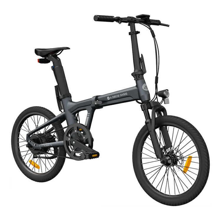 防災対応20型折りたたみ電動アシスト自転車 ADO AIR 20PRO ※北海道・沖縄・離島への配送不可