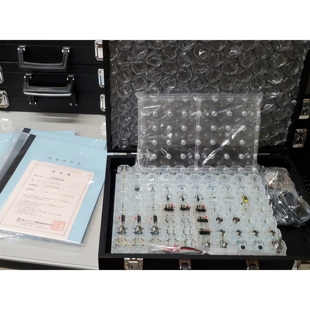 アナログ＆デジタル回路の実習キット 電子ブロックシステム YD-5DX（電子回路実習装置）