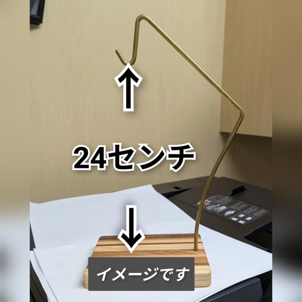 ロング真鍮ポールランタンスタンド 波連"HALEN"