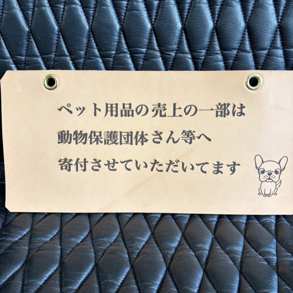 犬用・本革ハーネス Sサイズ | ハーネス 犬 おしゃれ
