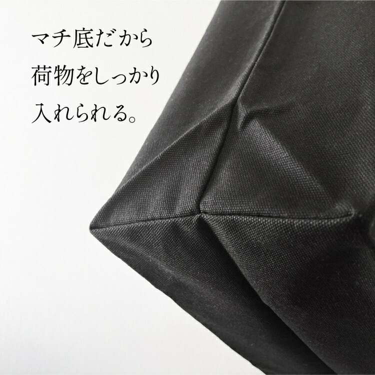 ｢観賞用サボテン｣デザインのトートバッグ