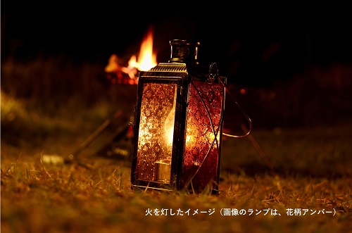 カンテラランプ サイド花柄アンバー | キャンプ アウトドア キャンプ用品 ランプ カンテラ ライト おしゃれ かっこいい 鉄 ガラス 真鍮 灯油 明るい
