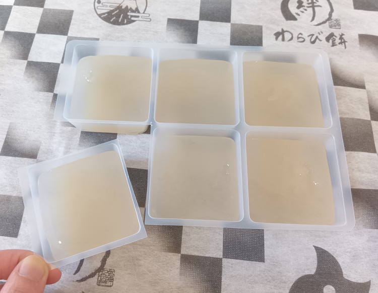 生わらび餅専門店「絆わらび餅」のとろ?り食感の生わらび餅