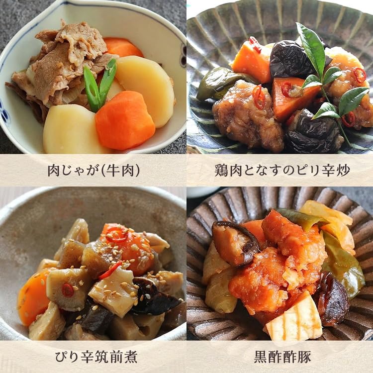 無添加お惣菜のまごころギフトセット/9種類各1個のセット | 惣菜 おかず お惣菜 おそうざい 冷凍食品 牛すじどて煮 肉じゃが ピリ辛炒 筑前煮 黒酢酢豚 さばの煮付け きんぴらごぼう 五目ひじき煮 冷凍おかず 電子レンジ レンチン 温めるだけ 手軽 簡単 かんたん 時短 お手軽 おつまみ 天然 だし 無添加 詰め合わせ 煮物 野菜 まとめ買い