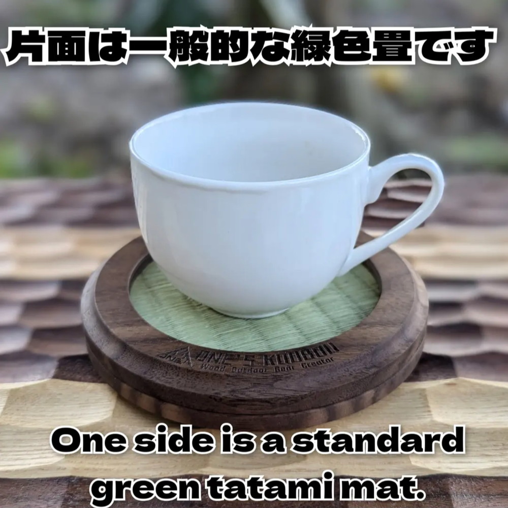 円形畳コースター（緑・黒茶市松柄）tatami coaster