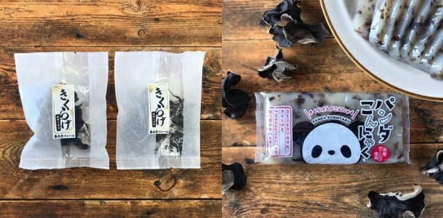 パンダこんにゃくと春日井産乾燥きくらげ2種セット