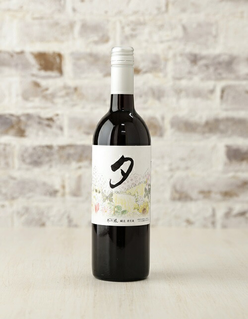 春日井ワイナリー 春の風 (夕)メルロ 赤ワイン 750ml | 赤 ワイン 日本ワイン 国産ワイン メルロー 国産 葡萄100%ワイン ぶどう100% 渋味 酸味 ミディアムライト フルーツ 香り 春日井 ワイナリー ご当地 アルコール ギフト 贈り物 Japanese Wine 愛知県 春日井市