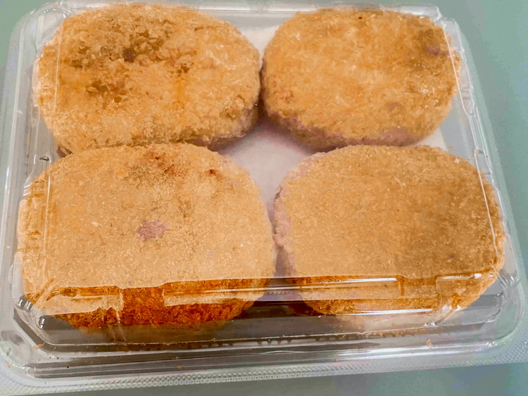 体にうれしい健康食材「食用サボテン」のサボエビチーズコロッケ 8個入り（1個120g×8個）